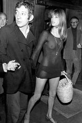 Années 70 Sac Panier En Osier Jane Birkin