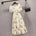 Années 50 Robe Vintage Midi Jacquard Floral - Ma Penderie Vintage